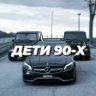 Ilya_Crips