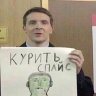 BАZАNОV