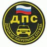 Кupyurov