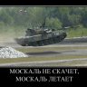 Danila_Maklur