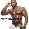 тимуржан бандитов 228