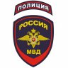 ЧОП Солнце