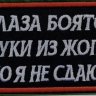 Alexandr_Maestrov