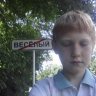 what happend again?