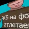Sahka