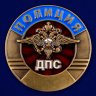 Yura_Grinev