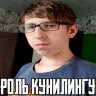 Ivan_Faber