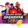Roman_Brazzers
