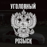 Maxim_Bykov
