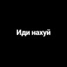 Yaroslav_zabiv