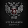 Danil_Bossov