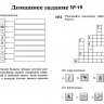 Matthew_Amsterdamov