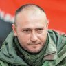 Дмитрий Анатольевич Ярош