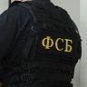 Maga_Chechen