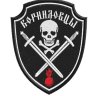 Dlmhran_Rothschild