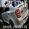 Denis_Vinogradov