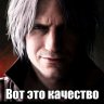 Andrey_Velikih