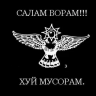 David_Ahmat