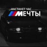 Vladislav_Foma