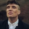Artem_Prohorovich