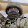 Клып