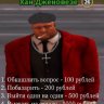 АУЕ228