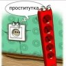 Andrey_Maliboro
