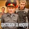 Nikita_Shabakin
