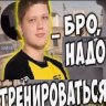 PashaGautier