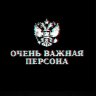 Jack_Jacovich