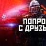 Nikita_Charlson