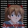 Danil_Operalow