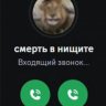 Alex_Medvedevzhan