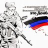 Vladimir_Yeltsin