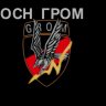 Babayka06