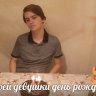 akenka
