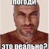 Egor_Lebedenko