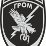 Vasiliy_Lomow