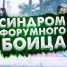 Konstantin_Volok