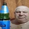 Фаня Стрелок