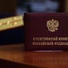 Vanya_Butovskiy
