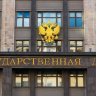 Gennady_Gromow