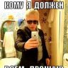 Wladimir_Leted