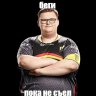 Егор Флорс