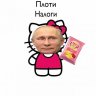 Kirill_Browny
