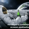 rokstarov