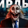 Crips_Angelov