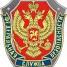 Alexandr_Brayn