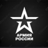 Temik_Zinkevich