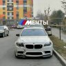 Turan_Mamedov